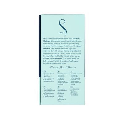 Віброкуля Swan Maximum + Comfy Cuff Blue SO8903 фото