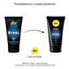 Гель для пениса стимулирующий pjur MAN Steel Gel 50 ml с экстрактом паприки и ментолом PJ12910 фото 3