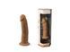 Фаллоимитатор SilexD Robby Caramel (MODEL 2 size 6in), двухслойный, силикон+Silexpan, диаметр 3,5 см SO5019 фото 8
