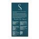 Вакуумный вибратор Swan The Monarch Swan Teal SO8905 фото 9