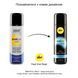 Анальная смазка pjur analyse me! Comfort water glide 250 мл на водной основе с гиалуроном PJ11750 фото 3