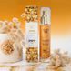 Масло для тела с блеском EXSENS Glam Oil 50мл, с маслом миндаля, без парабенов и феноксиэтанола SO2363 фото 4