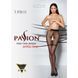Колготки з відкритим доступом, контрастні шортики TIOPEN 011 beige 5 (20 den) &mdash; Passion SO5813 фото 5