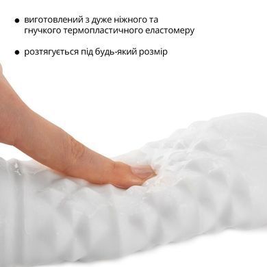 Мастурбатор Otouch DECOR 1-B SO9375 фото