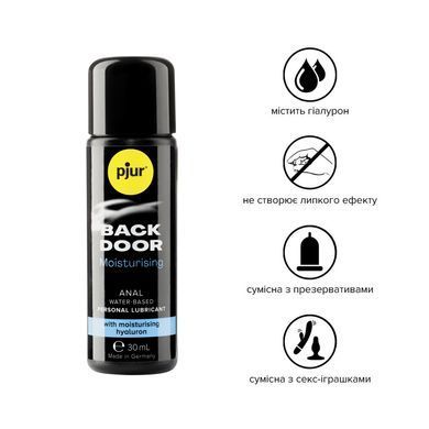 Анальная смазка pjur backdoor Comfort water glide 30 мл на водной основе с гиалуроном PJ11760 фото