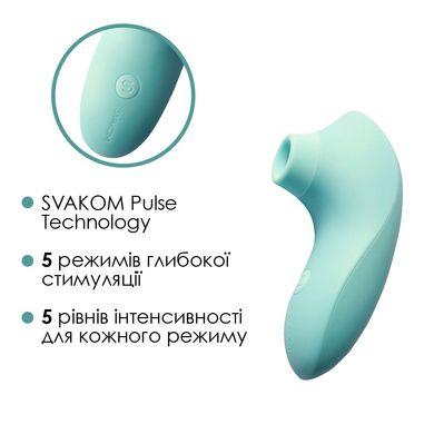 Вакуумный стимулятор Svakom Pulse Lite Neo Seafoam Blue, управляется со смартфона SO7324 фото