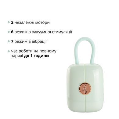 Вакуумний кліторальний стимулятор Otouch Louis Vibrate Teal з вібрацією SO9429 фото