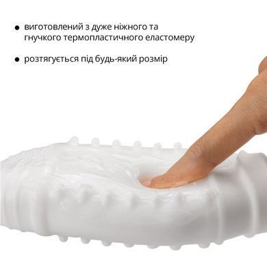 Мастурбатор Otouch DECOR 1-E SO9378 фото