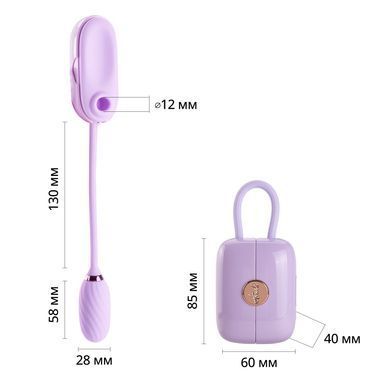 Вакуумний кліторальний стимулятор Otouch Louis Vibrate Purple з вібрацією SO9430 фото