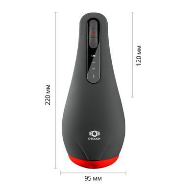 Мастурбатор Otouch AIRTURN 2 SO9385 фото
