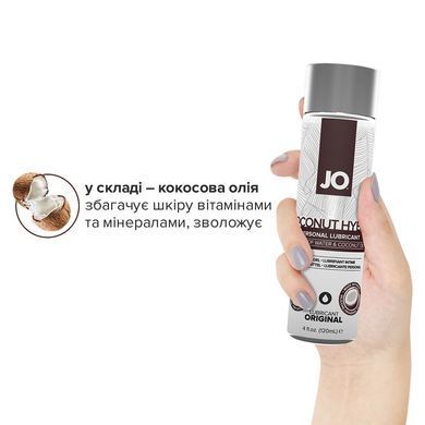 Крем-смазка с кокосовым маслом System JO Silicone Free Hybrid ORIGINAL (120 мл) белая SO1683 фото