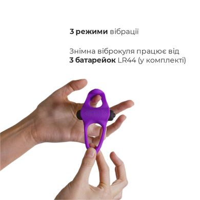 Эрекционное виброкольцо Adrien Lastic Lingus MAX Violet с язычком для стимуляции клитора AD30723 фото